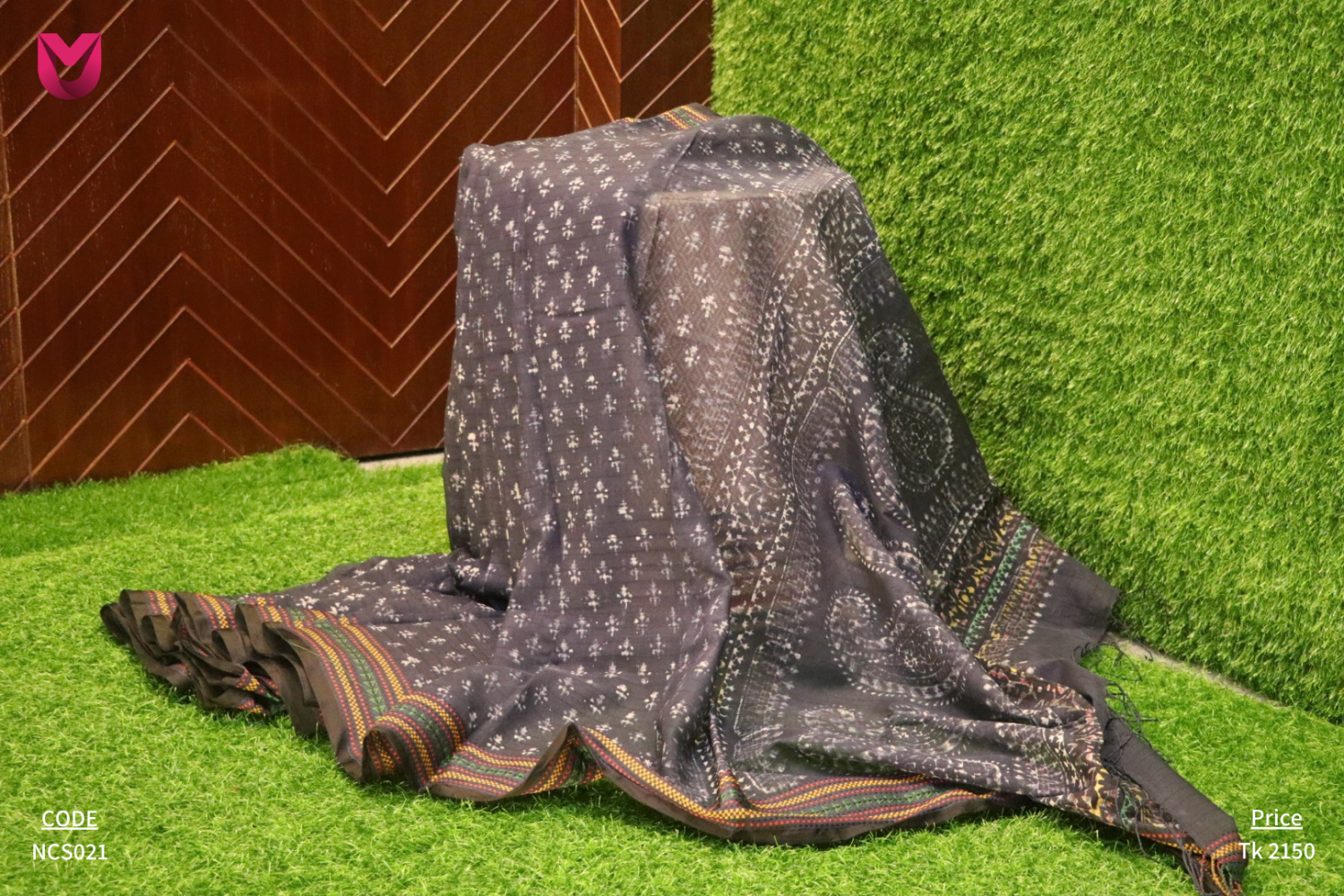 Natural Dye Pure Cotton NCS021