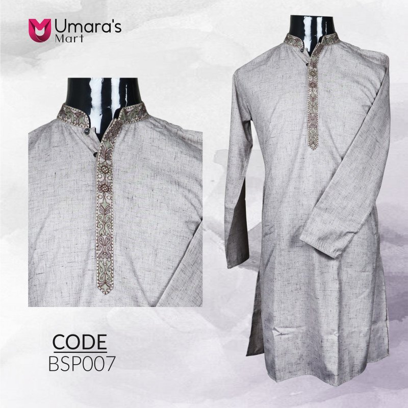 Standard Panjabi - BSP07